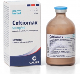 Imagen de Ceftiomax